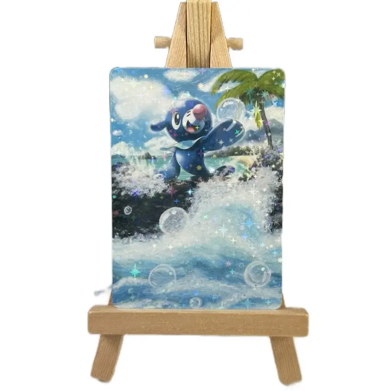 Poke Print: 214