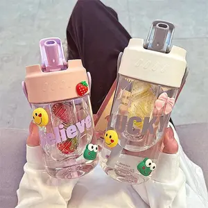 Male and female students high appearance level flower teacup large capacity with straw and hand strap, suitable for school outdoor sports camping trips