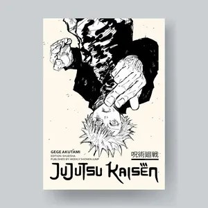 Jujutsu Kaisen Poster, Gojo Anime Poster Print from JJK, Poster Gift for Anime Fan