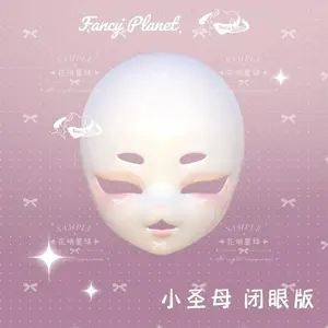 DIY Animal Fursuit Head Base Cosplay Doll Kig Mask Skull Kigurumi Accessories Headwear Furry Costume Anime Fursuits Props