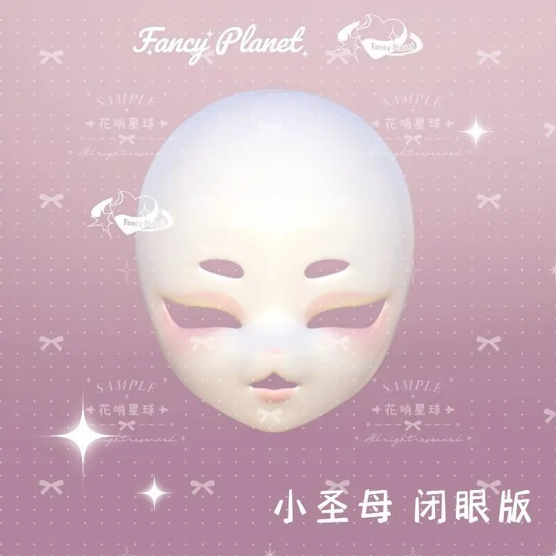 DIY Animal Fursuit Head Base Cosplay Doll Kig Mask Skull Kigurumi Accessories Headwear Furry Costume Anime Fursuits Props