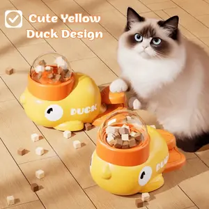 Interactive Puzzle Toy Distribution | Cute Yellow Duck-shaped Concentrated Toy, suitable for cats and dogs, made of plastic, suitable for all breeds and sizes, no batteries required