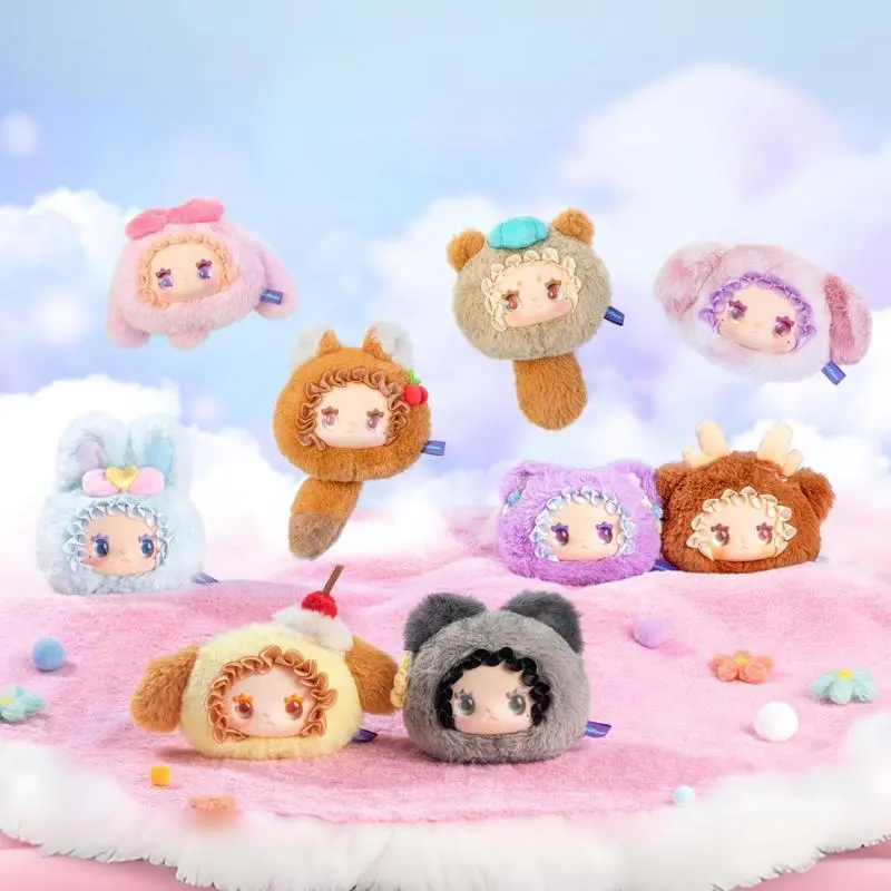 LUCKY EMMA Plush Doll Series Blind Box, Stuffed Animals Surprise