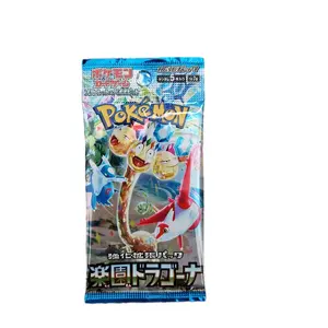 Pokemon Paradise Dragona