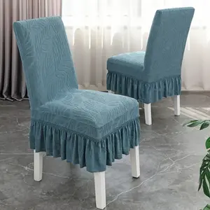 6/12pcs Elastic Skirt Chair Covers, Polyester Chair Covers for Dining Chairs, Parson Chair Slipcovers, All-Season Use, Home and Hotel Suitable European Style Lucky Grass Chair Covers