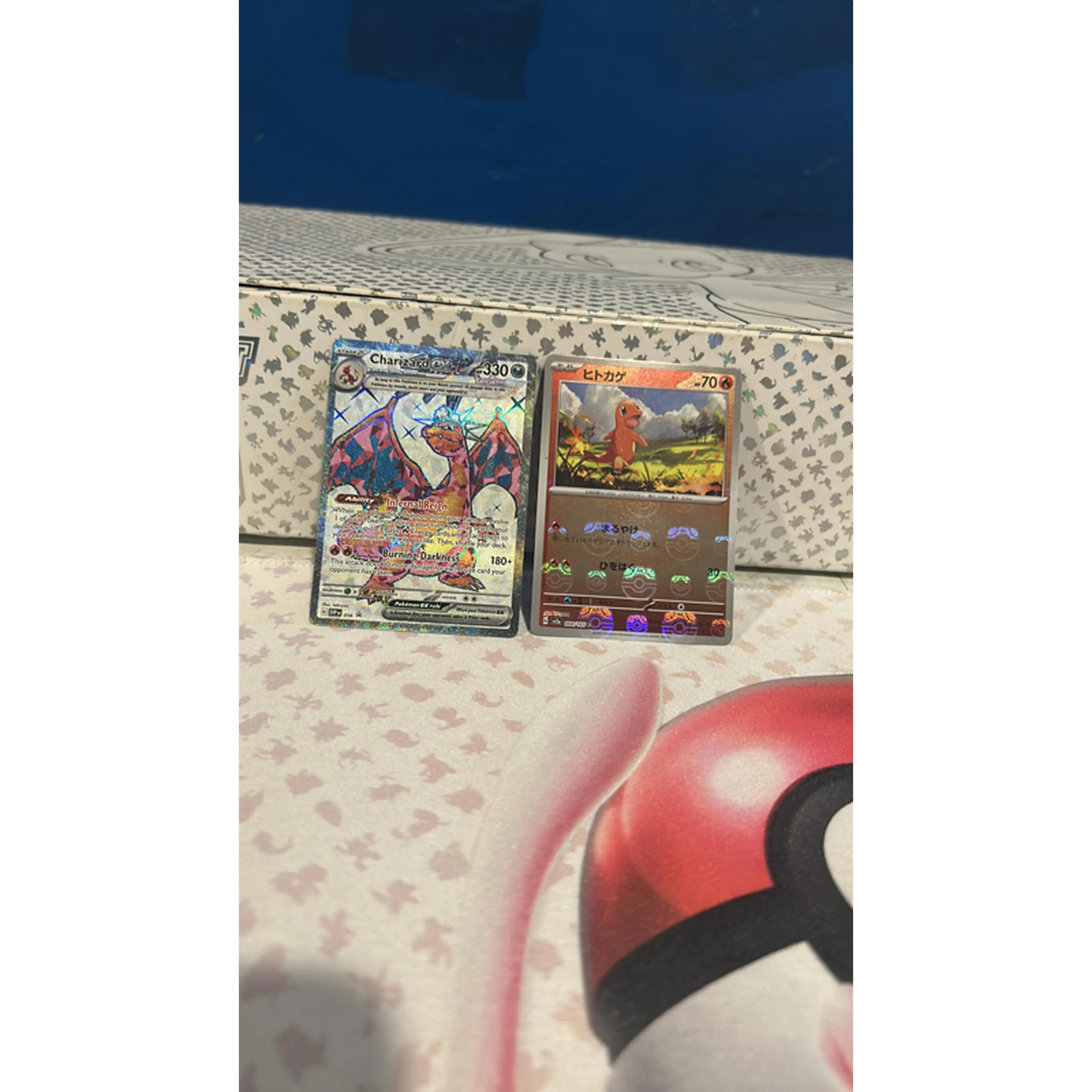 Charmander Master Ball #004/165 & Charizard ex #056 Package Deal for $129.99