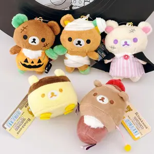 Kawaii Rilakkuma Limited Halloween Series Plush Doll Keychain Cute Bear Stuffed Toy Bag Charm Adorable Birthday&Festival Gifts
