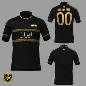 Iran Lion & Sun Heritage Custom Football Jersey, Personalized Name & Number Soccer Shirt, Persian Heritage Football Jersey, Iran Fan Apparel, Custom Soccer Jersey, Football Supporter Gift for Men Women