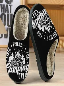 Camping Friends Theme Cotton Slippers, Campfire & Tree Illustration, Plush Lining, Outdoor Style, Fall & Winter Home Wear