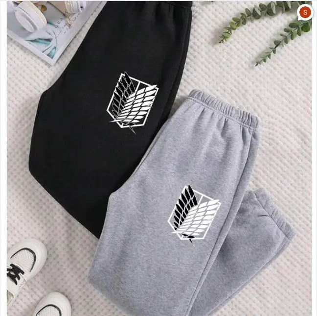 Attack On Titan Anime Eren Yeager Sweatpants, Harajuku Shingeki No Kyojin Sweatpants - Trendy Unisex Cotton Graphic Casual Sweatpants, Gift For Men and Women, Trending Best Gift SS