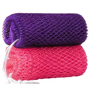 2 PCS Authentic African Exfoliating Bath Net Sponge