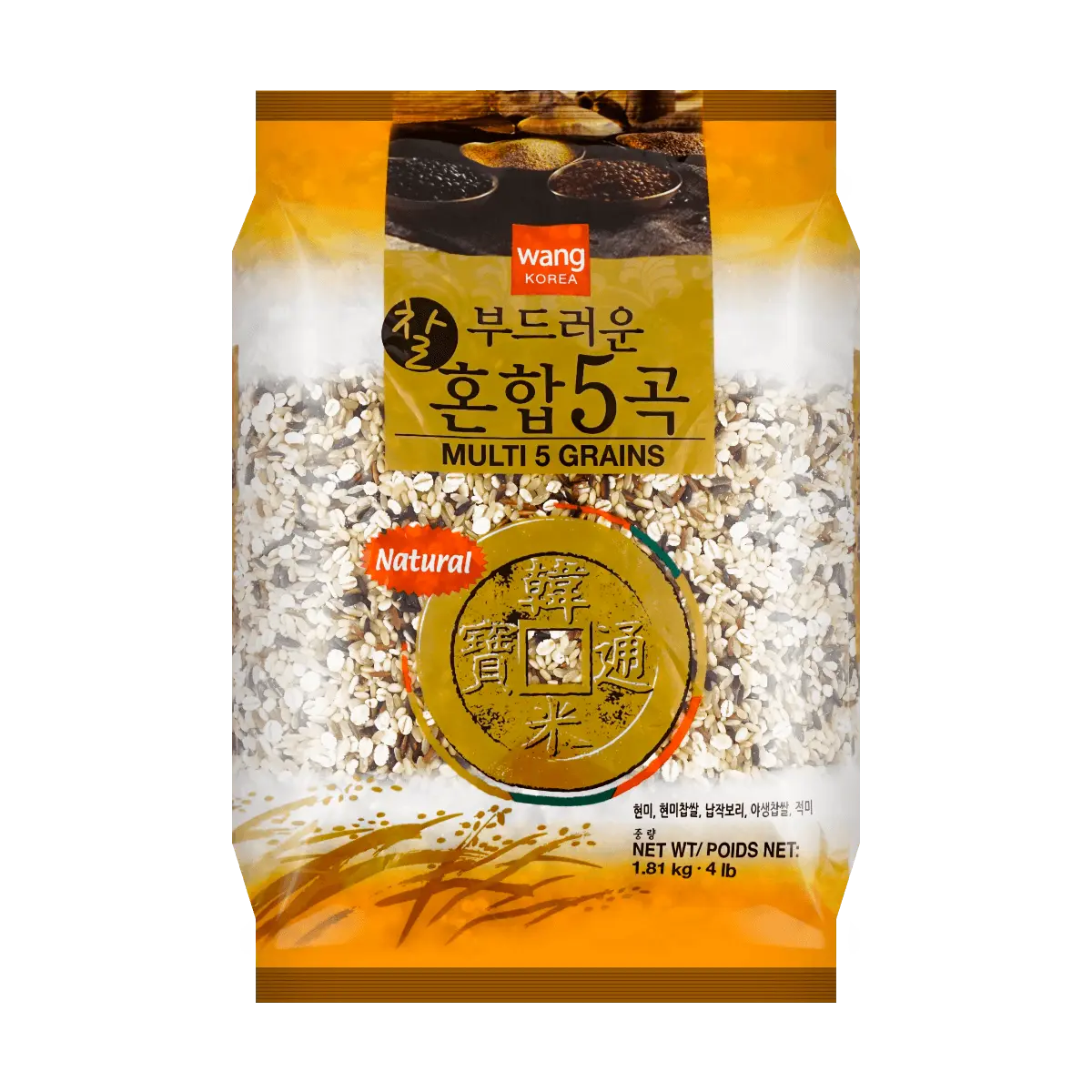 WANG FOOD Korean Multi Grain Soft Rice 4 lb - Healthy Whole Grains, Nutritious Balanced Diet, Digestive Aid