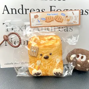 【Buy 3 get 1 free】Puppy Nian Gao taba squishy slime squishies  kidstoysFood-Grade Silicone Slow-Rising Rebound Squishy Fidget Toys for Stress Relief - Soft Squeeze Toys with Thick Creamy Slime Texture, Handmade Non-Toxic Sensory Toys