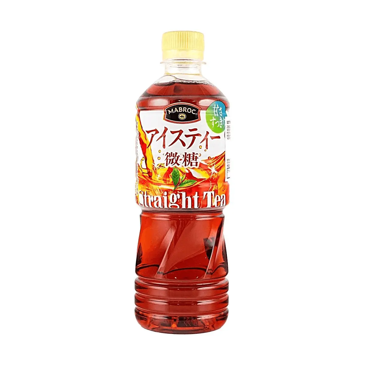 POKKA Sapporo MABROC Iced Black Tea Drink, 100% Ceylon, Lightly Sweetened, Ready-to-Drink, 500ml - Authentic Japanese Market Favorite