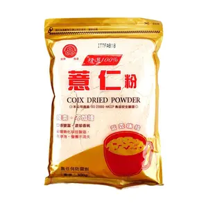 CHIN JUN I Taiwan Premium White Fungus & Job's Tears Powder - Sugar-Free, Instant Meal Replacement, 300g
