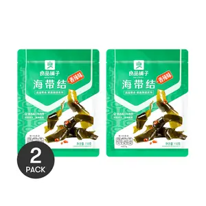 BESTORE Liangpin Puzi Spicy Kelp Knots - 2 Pack (150g Each) - Savory Chinese Snack, Ready to Eat, Bulk Pack