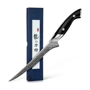 DRAGON RIOT Fillet & Boning Knife, Flexible & Resilient Blade, Ergonomic Handle, Ideal Gift Choice