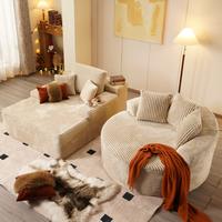 Beige Plush Corduroy