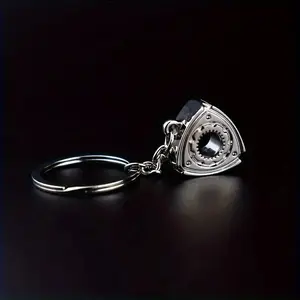 Rotary Engine Keychain