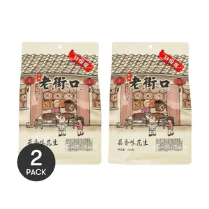 LAOJIEKOU Garlic Peanut Snack 14.1oz Pack of 2 | Crunchy Nutty Treats