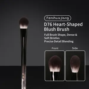FenShuaJiang D76 Heart Shape Blush Brush Fiber Hair Highlight Blush Brush Beginner Soft Convenient Soft Hair Makeup Brush Blending Brush