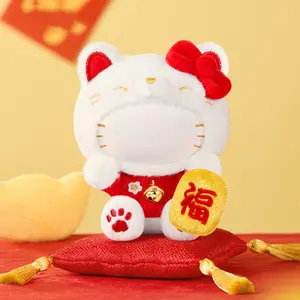【CNY Special Edition】SR Lucky Cat Series Plush Keychain Blind Box, Cute Collectible, Bag Charm, Birthday & Holiday Gift
