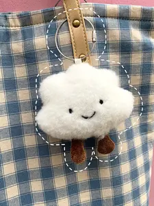 Cute cloud plush pendant, smiley face expression bag doll school bag keychain pendant, warm heal keychain decorative small items, school bag shoulder crossbody pendant, fashionable small exquisite cute pendant doll, Cute Charms Keychain, Keychain Kawaii