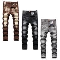 (3 Pack)Black-Coffee-Grey