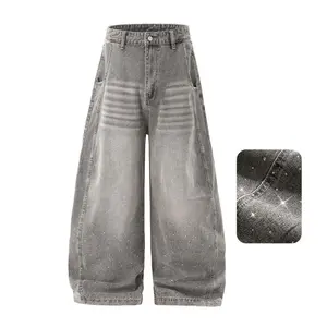 Inflation Baggy Washed Distressed Rhinestone Denim Fashion Streetwear Rhinestone Casual Trousers Men's Street Brand Denim Fabric Pocket - Jean Valentine's Day