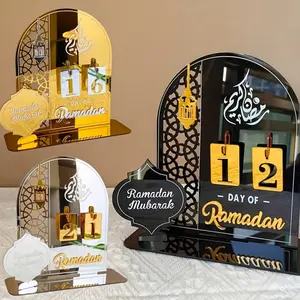 1pc Ramadan Countdown Calendar with Base, Acrylic Number Blocks 1-30 for Ramadan Mubarak & Eid, Educational Islamic Home Decor for Muslim Family