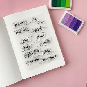 Cursive Script Monthly Stamps