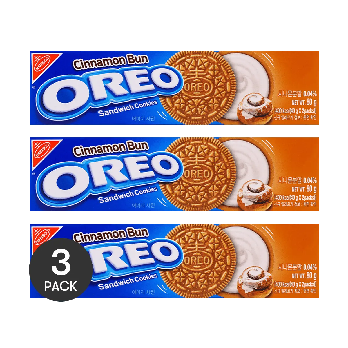 Oreo Korea Cinnamon Cream Chocolate Sandwich Cookies 80g (3 Packs) - Authentic Korean Snack