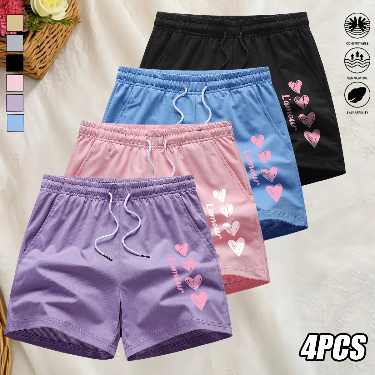 Set of 4 women’s summer athletic shorts with heart print; soft and comfortable; elastic waistband with drawstring and adjustable fit; suitable for vacations and everyday casual wear; women’s shorts.
