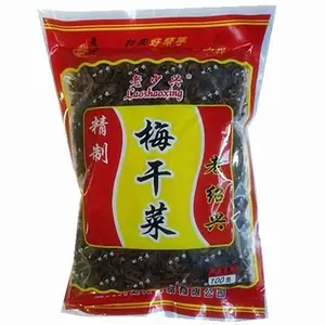 Mei Gan Cai / Preserved Mustard Greens / Dried Mustard Leaf