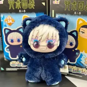 ~~Wholesale price genuine Eaki Jujutsu Kaisen Season 2 Cat Park Party five Satoru blind box plush handbag series model pendant