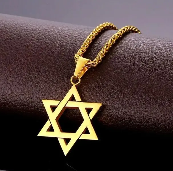 Star of David Necklace – Jewish Hexagram Pendant for Men & Women, Stainless Steel Jewelry, Unisex Religious Necklace, Symbol of Faith & Protection, Minimalist Modern Style Pendant, Perfect Gift for Bar Mitzvah, Hanukkah, or Everyday Wear