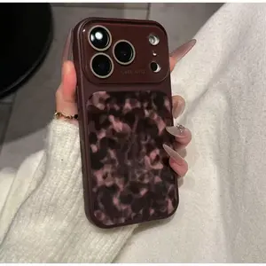 New High-Value Instant Leopard Print Full-Coverage Phone Case for iP17promax/16/15/14/13 - Stylish TPU Protection & Precision Fit
