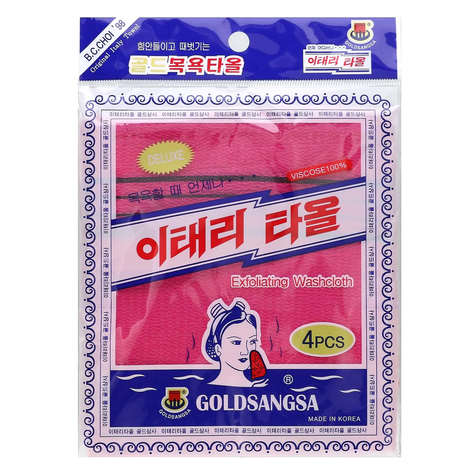 Goldsangsa Exfoliating Washcloth, Red, 4 Count Goldsangsa Exfoliating Washcloth, Red, 4 Count