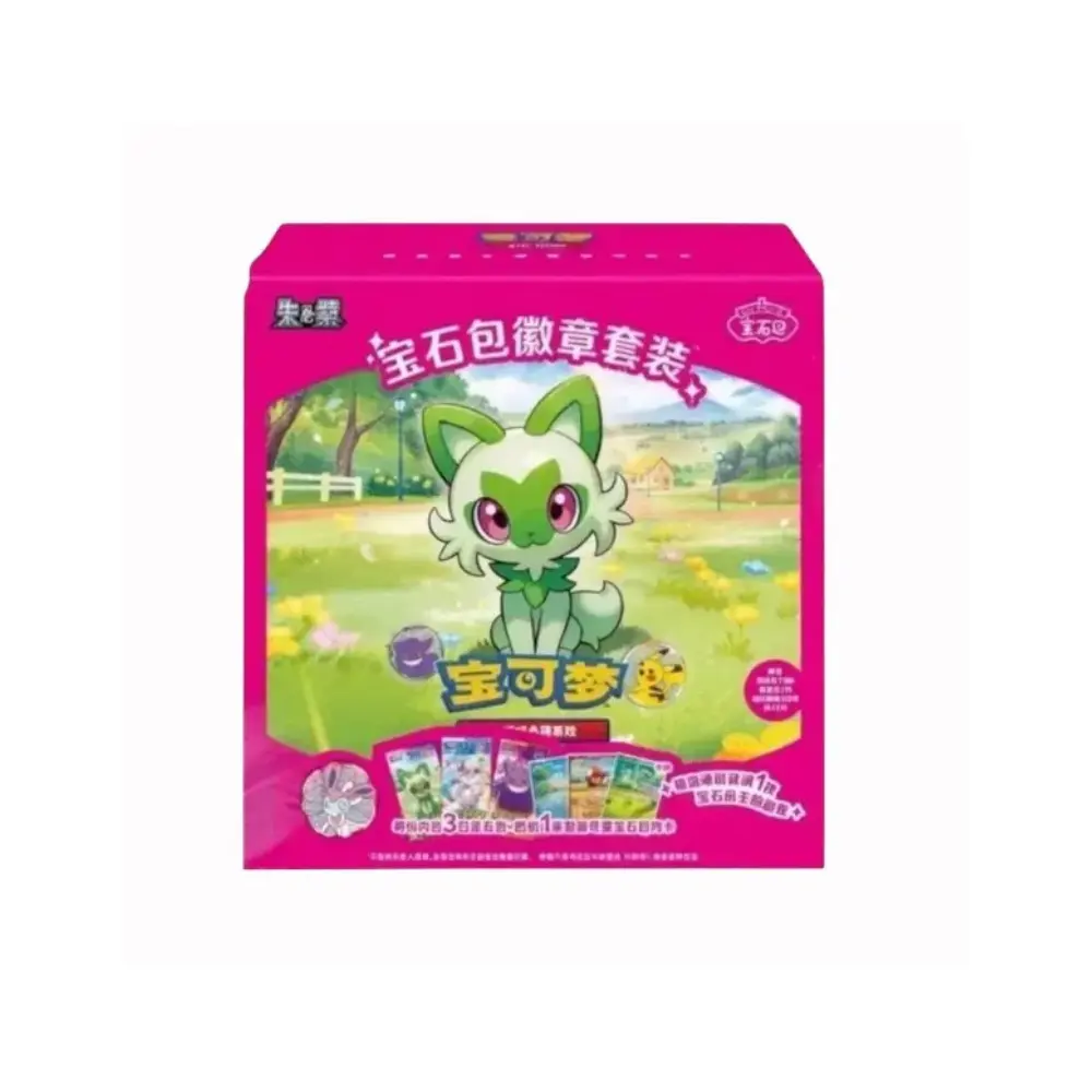 2026 Pokemon TCG S-Chinese Exclusive Gem Pack Badge Set NEW Sealed Case  box & pack