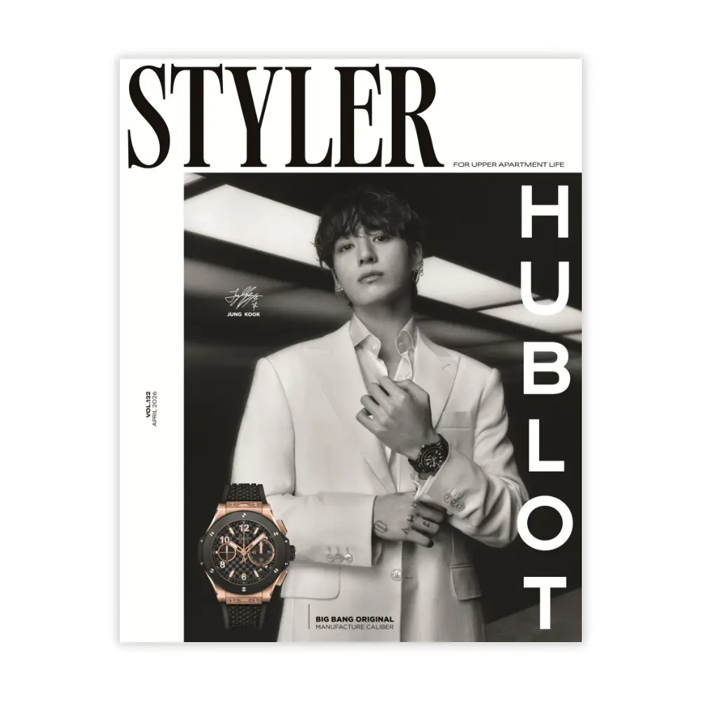 BTS Jung Kook – STYLER Korea April 2026 Fashion Magazine | Official Korean Magazine | Jung Kook Cover + 32p Feature