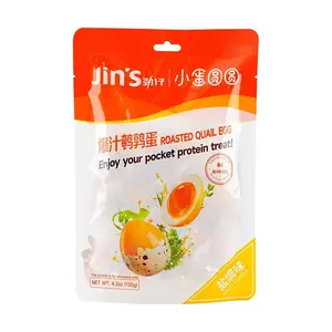 JINZAI Salty Flavor Braised Quail Eggs - 120g Snack Pack, Juicy & Delicious