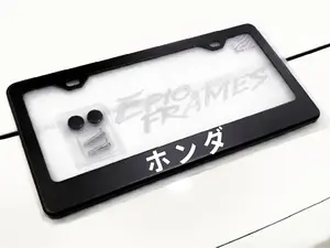 Honda in Japanese Premium Black Metal License Plate Frame JDM