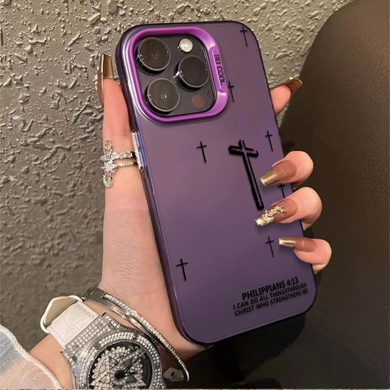 Powerful Cross Design Patterns Phone Case With The Life-Changing Philippians 4:13 Verse Durable Hard Acrylic Back Case With An Anti-Yellowing Coating Made From High-Quality  For iPhone 17.16.15.14.13.12.11.X.XS.XSMAX.XR.8.7