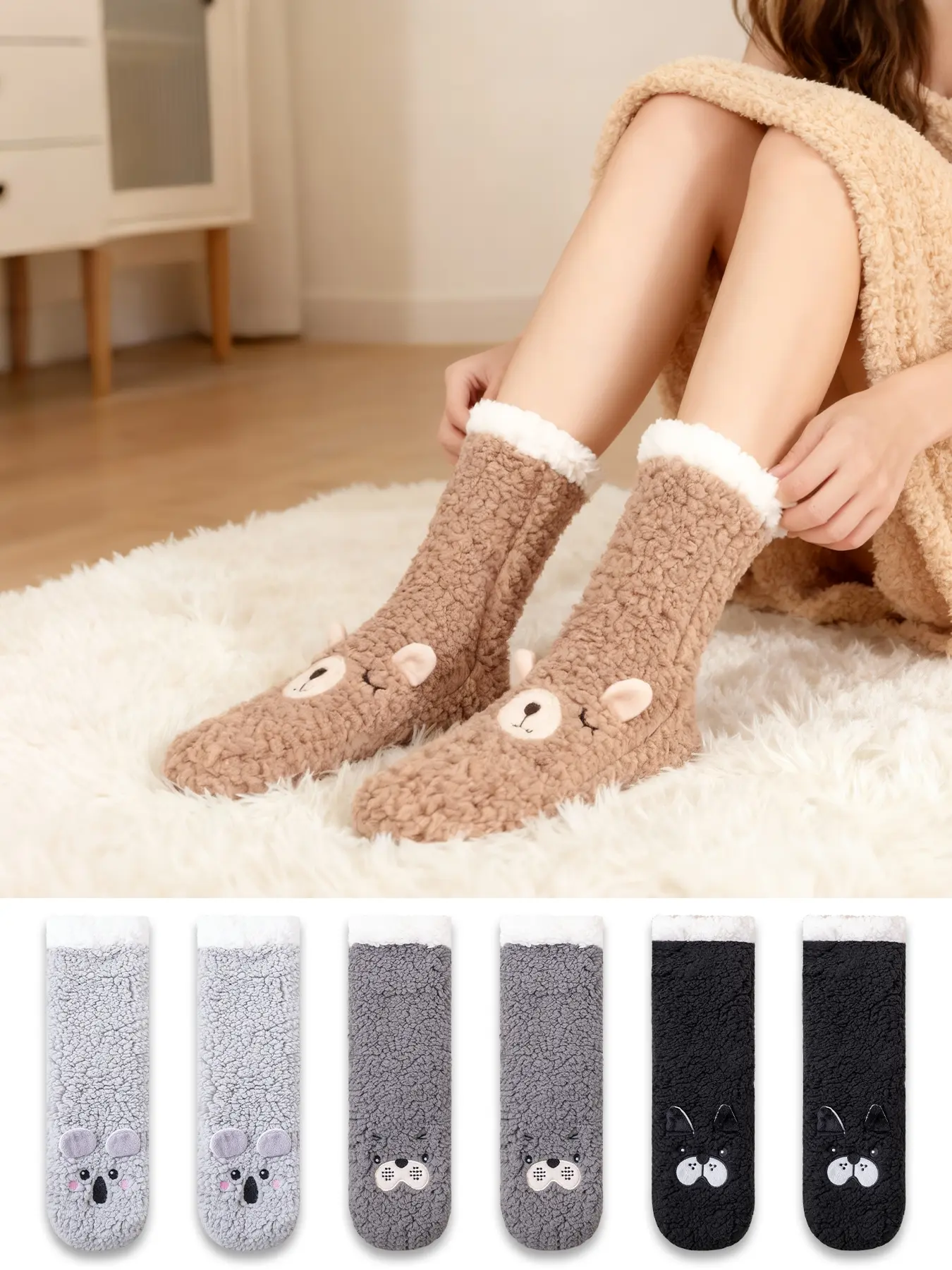 3 Pairs of Women's Crew Fussy Winter Socks with Cute 3D Patterns, Cozy Solid Color Warm, Fluffy and Skin-friendly, Home Plush Floor Socks, Comfortable and Soft, Perfect Christmas Gifts for Friends and Family, Suitable for Home Wear, Warm Keeping