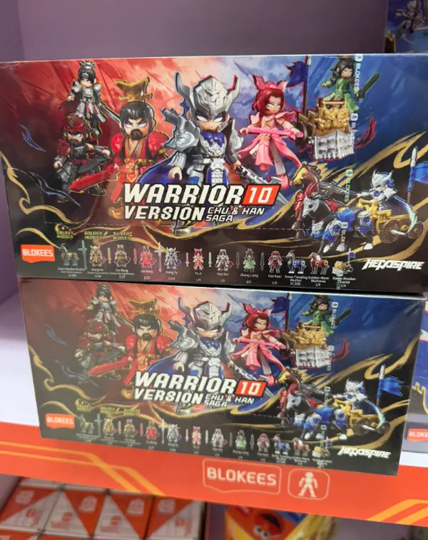 Herospire Warrior Version 10 - Chu & Han Saga Sealed Box