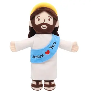 Yelakey Jesus Plush Jesus Stuffed Doll Jesus Plush Toy Christian Religious Plushie Toy for Kids Christmas Easter