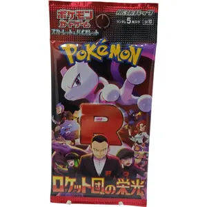 Pokemon TCG Japanese The Glory of Team Rocket 1x Booster Pack