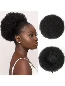 African-style loose drawstring bun - short synthetic curly hair extensions, elegant updo hairstyle