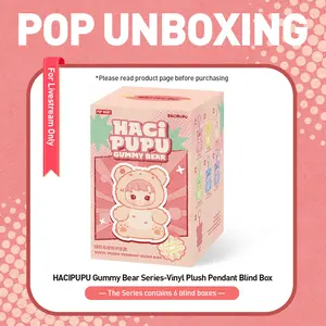 Unboxing-HACIPUPU Gummy Bear Series-Vinyl Plush Pendant Blind Box-3.0 Unboxing-HACIPUPU Gummy Bear Series-Vinyl Plush Pendant Blind Box-3.0