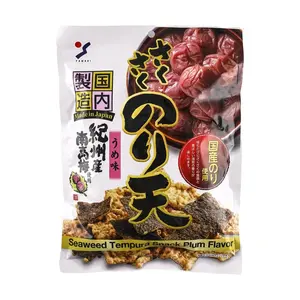 YAMAEI Japanese Nori Seaweed Snacks - Plum Flavor Crispy Tempura Seaweed, 70g (2.47 oz) - Savory Umami Snack for Adults & Kids